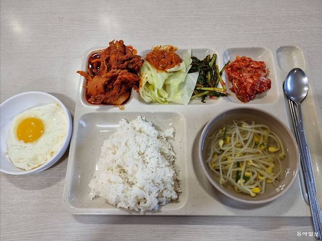 12일 제공된 ‘마음든든 아침’. 고성흔 씨 제공