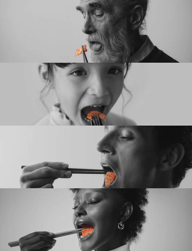 '한국의 김치, 이제 모두의 김치' 영상 캡처 (사진= '대상 DAESANG' 유튜브 영상)