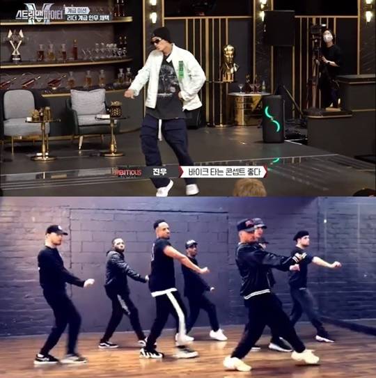 바타가 선보인 '새삥' 안무와 에이티즈의 '세이 마이 네임' 안무. 사진lMnet, 안제 스크루브 SNS 캡처