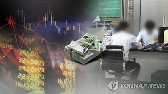 연합뉴스 제공