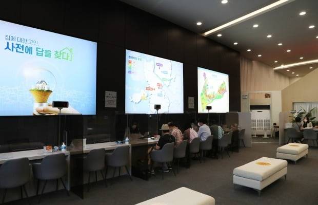 경기도 고양시 삼송동의 한국토지주택공사(LH) 현장접수처 모습. 사진=연합뉴스