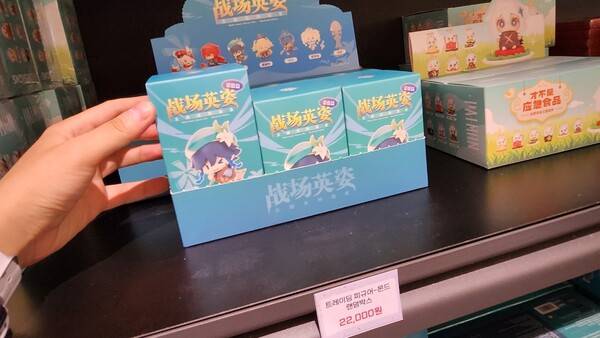 - 여기서도 천장을 볼까 두렵다