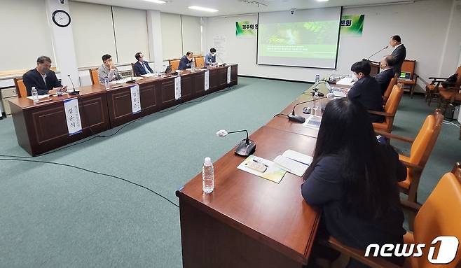 14일 오전 제주도의회에서 '제주의 환경자산 숨골 보전·관리를 위한 세미나 및 토론회'가 진행되고 있다. 2022.10.14/뉴스1