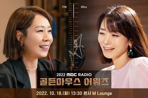 ������ ������ ����� ���콺 ����=MBC