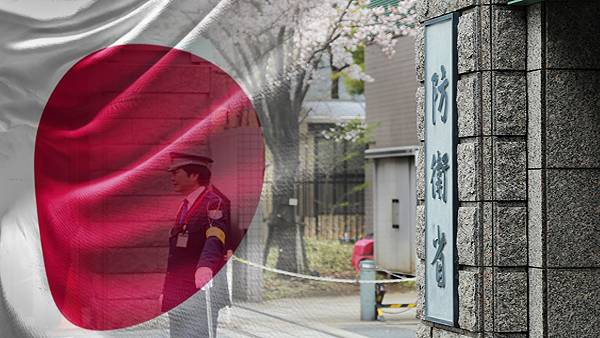 일본 방위성 [자료사진]