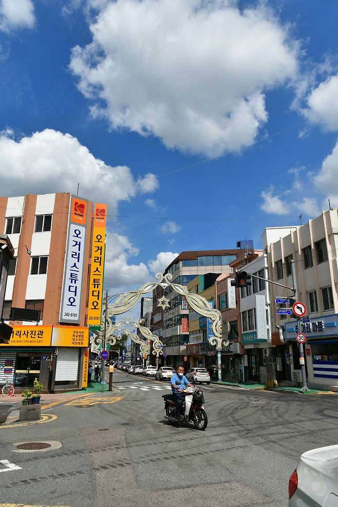 목포오거리