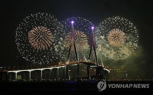 인천대교 야경 [연합뉴스 자료사진]