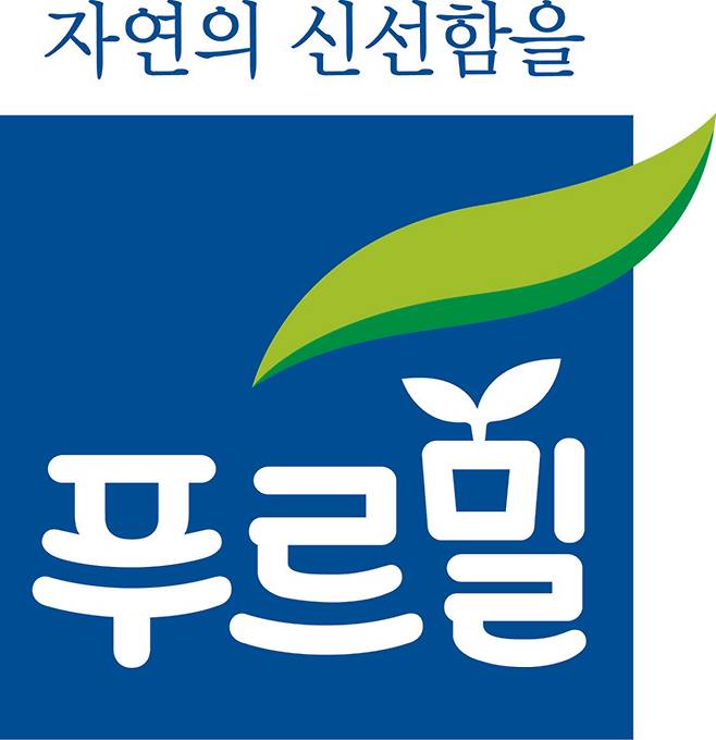 (푸르밀 제공)