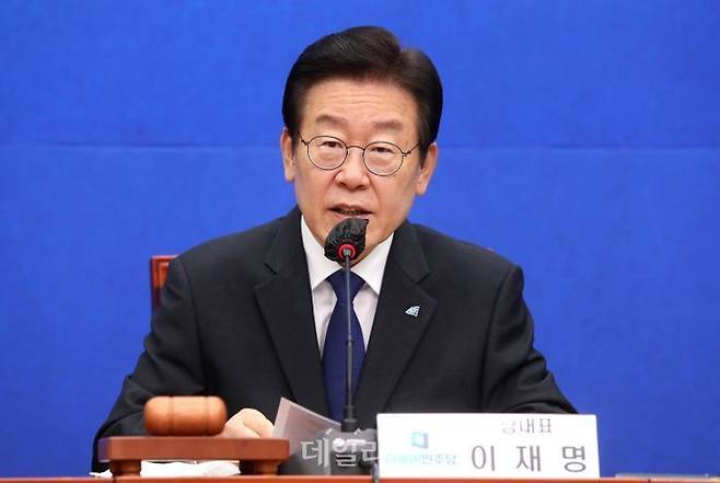 이재명 더불어민주당 대표가 14일 오전 국회에서 열린 최고위원회의에서 모두발언을 하고 있다. ⓒ데일리안 박항구 기자