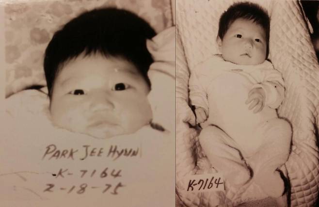 1975년 3월 입양기관에 맡겨질 당시 사진 한국기독교양자회에 맡겨질 당시 사진. 1975년 2월 18일생이고 이름은 박지현이라고 명기됨. [메이 린 욘 제공]