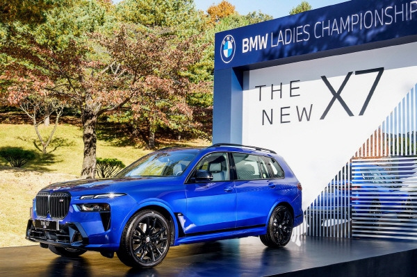 “플래그십의 품격”…`BMW 레이디스 챔피언십`서 공개된 `BMW 뉴 X7` [사진제공=BMW코리아]