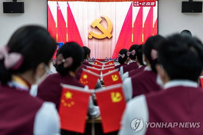 중국 공산당  [AFP 연합뉴스 자료사진. 재판매 및 DB 금지]