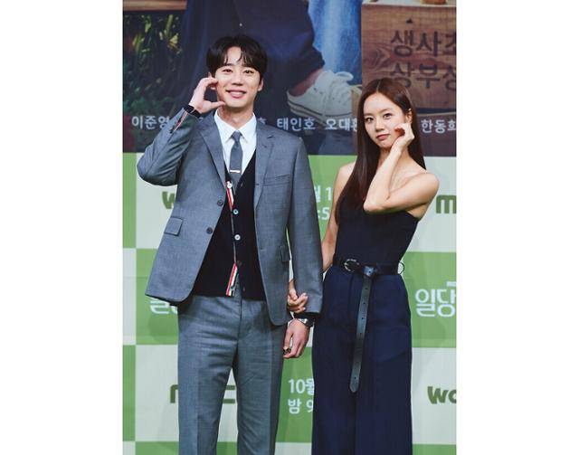 19일 MBC 새 드라마 '일당백집사' 온라인 제작발표회가 진행됐다. 행사에는 연출을 맡은 심소연 감독과 배우 이혜리 이준영 이규한 송덕호가 참석해 작품에 대한 이야기를 나눴다.