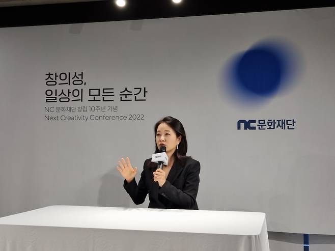 윤송이 엔씨소프트 최고전략책임자(CSO) 겸 NC문화재단 이사장이 20일 서울 종로구 NC문화재단에서 열린 재단 10주년 행사 기자간담회에서 발언하고 있다. /사진=배한님 기자