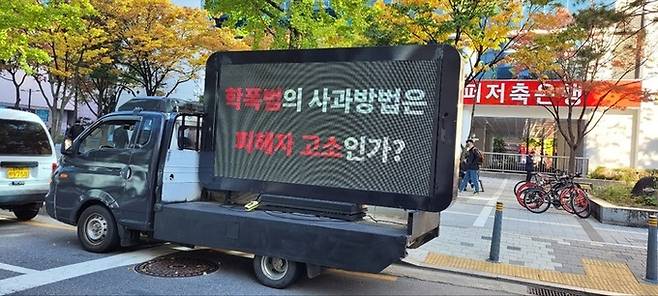 디시인사이드 여자배구갤러리 제공