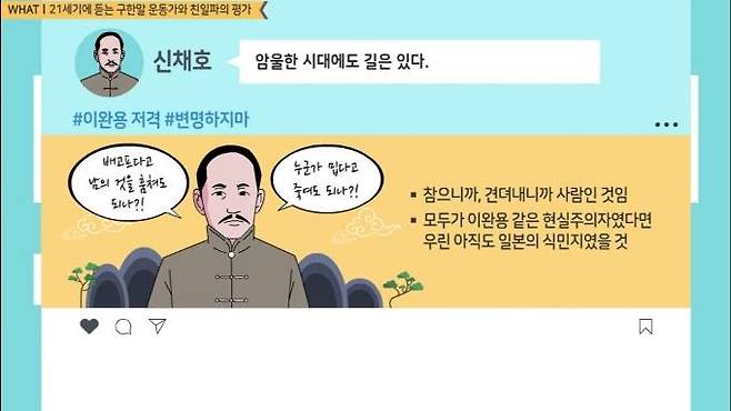 [더불어민주당 김한규 의원실 제공. 재판매 및 DB 금지]