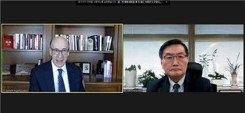 세계경제연구원, '글로벌 거시경제 위험' 웨비나 케네스 로고프 하버드대 석좌교수가 20일 세계경제연구원 주최로 열린 '글로벌 금융시장 긴급진단 : '글로벌 거시경제 위험과 정책적 시사점 : 이번에는 정말 다른가?' 웨비나에서 발언하고 있다. [웨비나 화면 캡처]