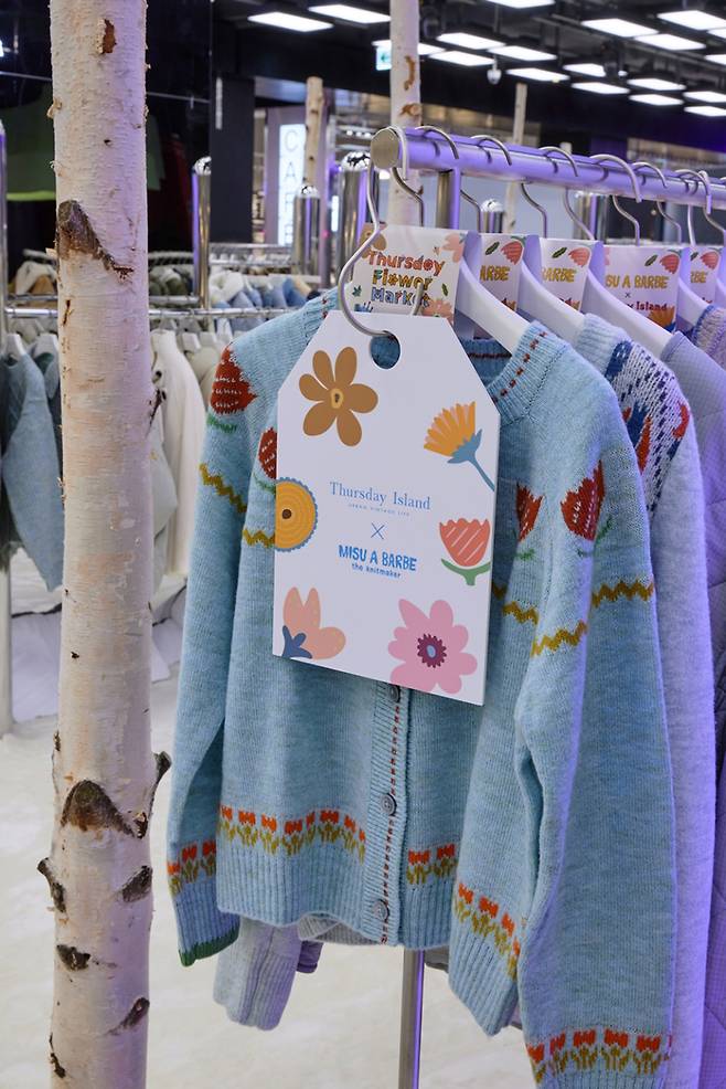 사진제공 : 내추럴하고 자유로운 감성 브랜드 '써스데이 아일랜드(Thursday Island)