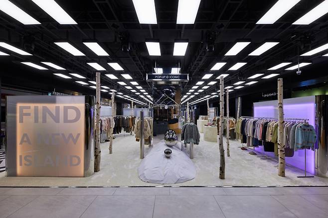 사진제공 : 내추럴하고 자유로운 감성 브랜드 '써스데이 아일랜드(Thursday Island)