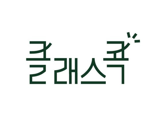 신세계프라퍼티, 온·오프라인 문화센터 '클래스콕' 오픈