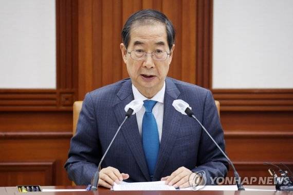 한덕수 국무총리가 20일 정부서울청사에서 열린 국정현안관계장관회의를 주재하고 있다.