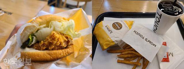 맘스터치 대표 메뉴 싸이버거 모습. 2019년 말 사모펀드 인수 이후 품질 변화가 생겨 소비자들로부터 '계모터치'라는 비판을 받았다.