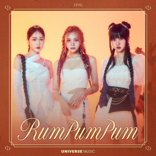 [서울=뉴시스] 유니버스 뮤직), 비비지 ‘Rum Pum Pum’ 커버 이미지 2022.10.21. (사진= 엔씨소프트/클렙 제공)photo@newsis.com *재판매 및 DB 금지