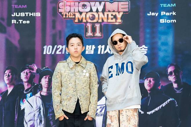 가수 더콰이엇, 릴러말즈가 21일 오후 온라인 생중계로 진행된 엠넷 예능 '쇼미더머니 시즌11' 제작발표회에 참석해 포즈를 취하고 있다. /사진제공=엠넷 2022.10.21 /사진=이동훈 기자 photoguy@