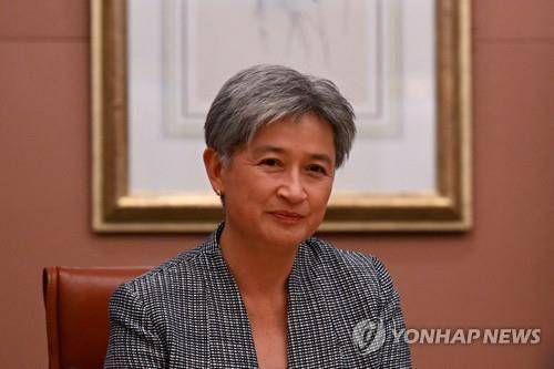 페니 웡 호주 외무부 장관 [로이터 연합뉴스 자료사진. 재판매 및 DB 금지]