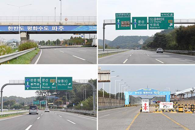 BMW M850i xDrive 그란 쿠페 자유로 연비