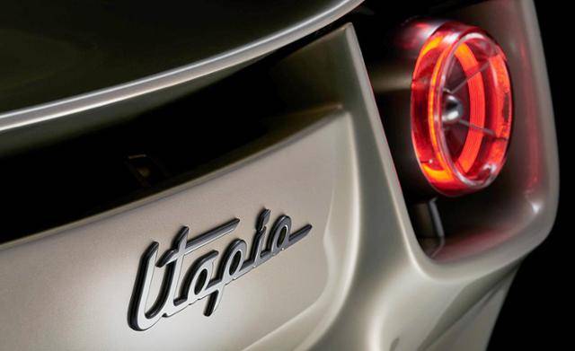 파가니 클래식한 감성을 담은 ‘유토피아’ 공개