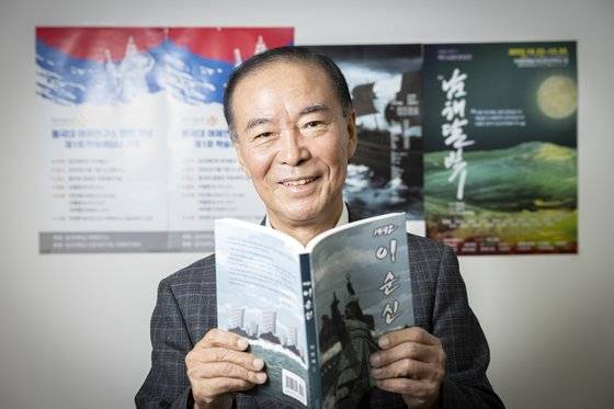 20일 오후 서울 중구 여해연구소에서 이인재 이사장이 중앙일보와 인터뷰하고 있다. 이날 이 이사장은 이순신 장군을 통해 미래세대에게 전하고 싶은 이야기를 말했다. 전민규 기자