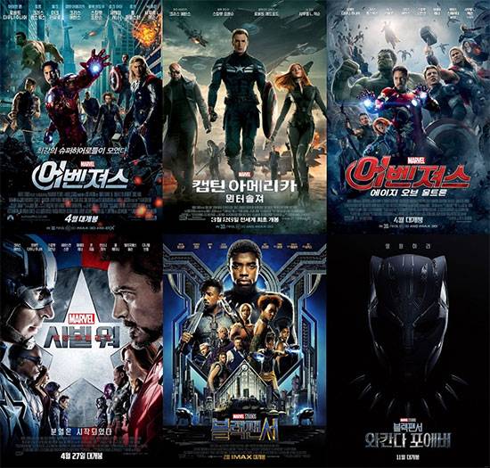 CJ CGV가 디즈니 콘텐츠 전용 상영관 '디즈니 시네마'를 론칭한다. (CGV 제공)