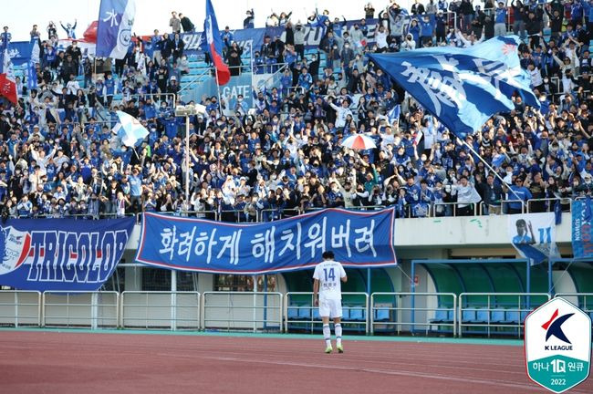 [사진] 한국프로축구연맹 제공.