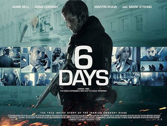 님로드 작전을 다룬 영국 영화 '테러 님로드 작전(2017년ㆍ원제 '6 Days') 포스터. Icon Film Distribution