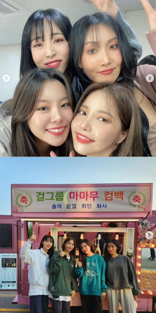 The members of the group MAMAMOO announced the end of the activity.On the 23rd, I was very troubled by all the members. Members, staff members, dancers, and broadcasting staff. I am so grateful that I can finish my two week activities well. MAMAMOO members in the public photos attracted attention as if they were sisters, taking a self-portrait with each others faces.Moon said, And it was a very happy activity because we could hear our cheers directly. Lets go to the concert now.On the other hand, MAMAMOO has released its twelfth mini album MIC ON (Mike On) on November 11th and hit domestic and overseas charts. It sold out Seoul performance during its first World Tour in about 9 years and 5 months after its debut in June 2014, And proved the power of MAMAMOO to believe and listen.individual channel by door