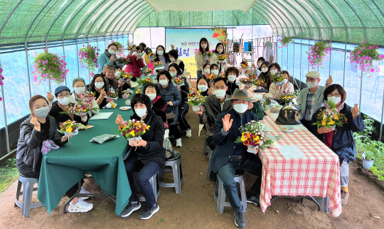 계룡시가 도·농 교류를 통한 도시농업 활성화를 위해 '힐링 팜파티'를 개최했다. 사진=계룡시 제공