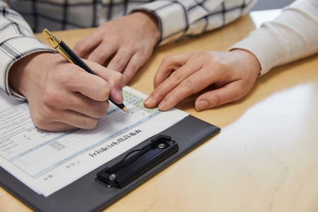 사진=게티이미지뱅크