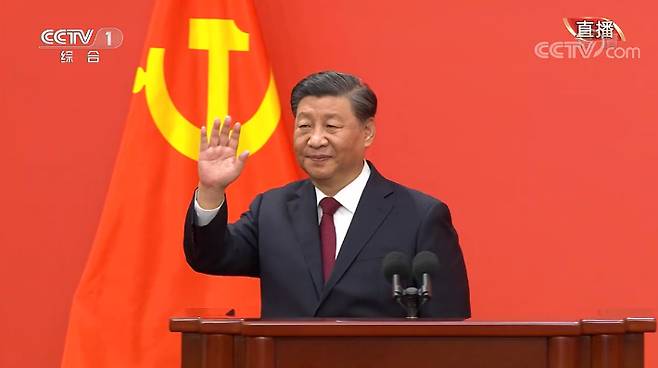 시진핑 중국 국가주석. cctv 캡처