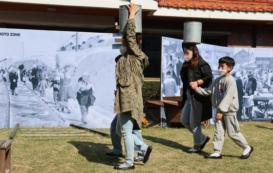 한국전쟁 피란학교 체험