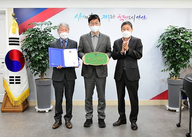 [안산=뉴시스] 환경교육도시 지정 기념 현판식. (사진=안산시 제공) 2022.10.25. photo@newsis.com *재판매 및 DB 금지