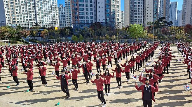 두루중학교 독도의 날 행사 플래시몹. 세종시교육청 제공