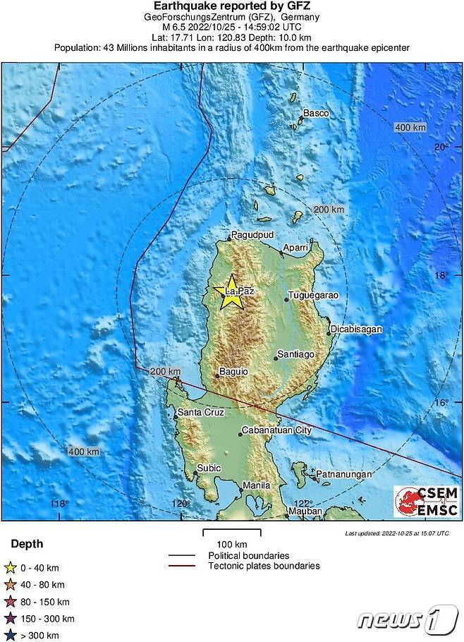 필리핀 루손섬에서 지진이 발생했다. <출처=유럽지중해지진센터>