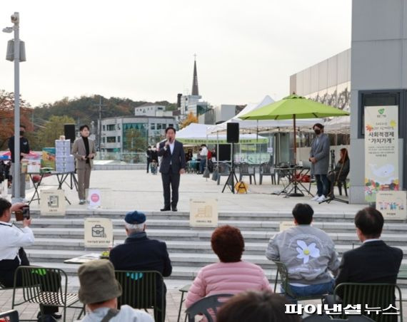 주광덕 남양주시장 26일 사회적경제 한마당 축사. 사진제공=남양주시