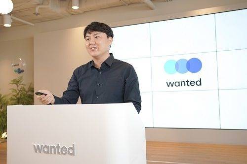 이복기 원티드랩 대표. [원티드랩 제공]