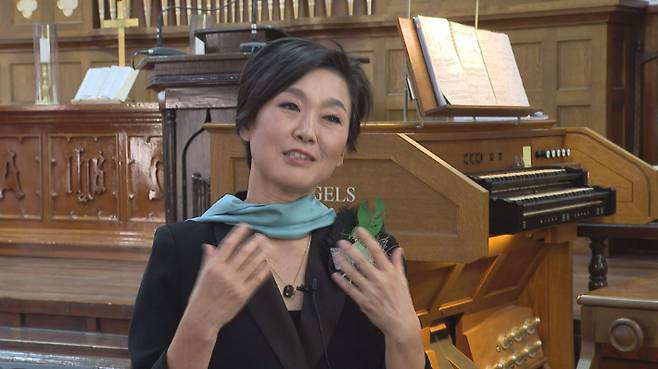 박은혜 정동월요정오음악회담당(오르가니스트)