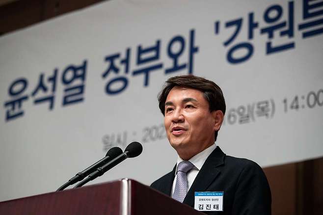 김진태 강원도지사. ⓒ국회사진취재단