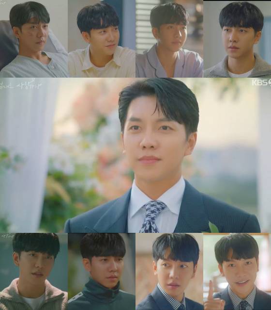 KBS 2TV 월화드라마 '법대로 사랑하라'에서 김정호 역을 맡은 이승기./사진=KBS 2TV 월화드라마 '법대로 사랑하라'