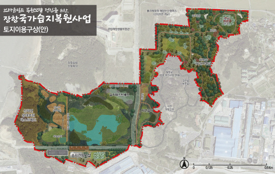 장항 국가습지복원사업 토지이용구상안. 사진=충남도 제공