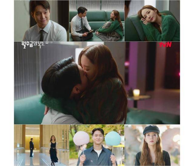 '월수금화목토' 박민영이 고경표와 달콤한 키스를 나눴다. 하지만 극 말미 박민영의 이혼 이력이 모두 밝혀지며 위기가 찾아왔다. tvN 캡처